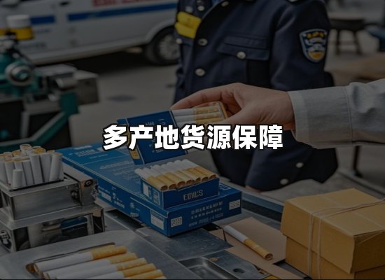 专业优势